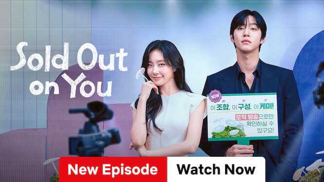 22nd Apr: Sold Out on You (2026), Limited Series [TV-14] (6/10)